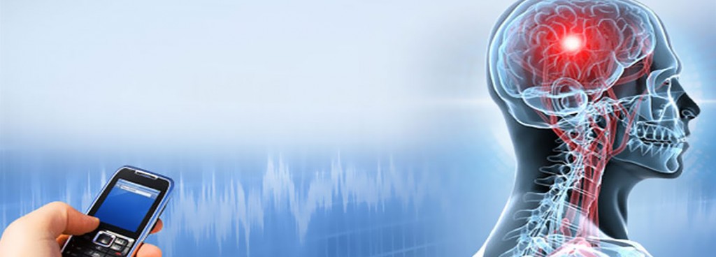 مضرات امواج موبایل