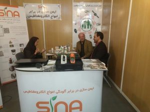 namayeshgah_mohitezist003