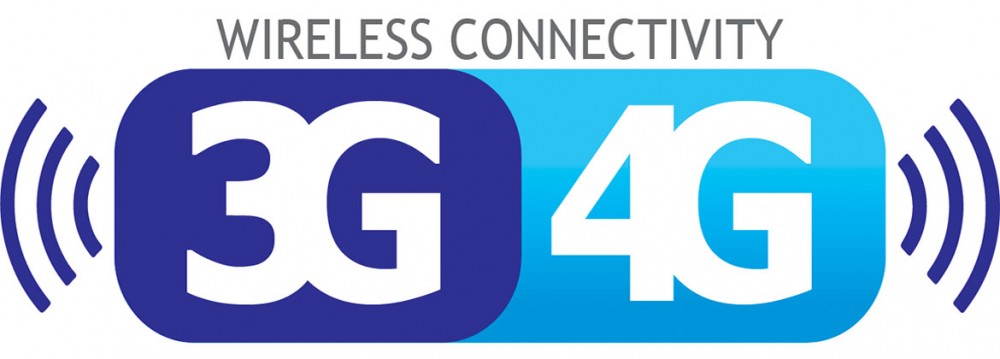 امواج الکترومغناطیس وای فای WiFi