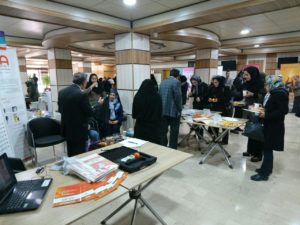 کنگره مدون بازآموزی متخصصان زنان، زایمان و نازایی جنوب کشور