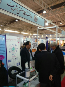 حضور شرکت توسعه فناوریهای نوین سلامت سینا در هجدهمین نمایشگاه دستاوردهای پژوهش، فناوری و فن بازار در محل نمایشگاههای بین المللی تهران